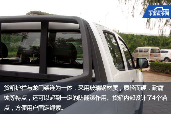 变乖了的坏小孩 短途测评江西五十铃铃拓皮卡