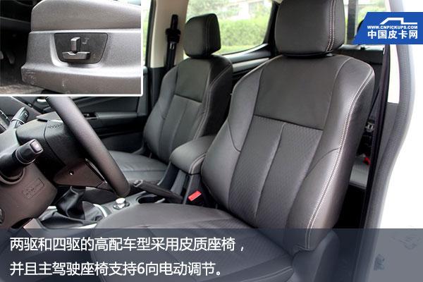 变乖了的坏小孩 短途测评江西五十铃铃拓皮卡