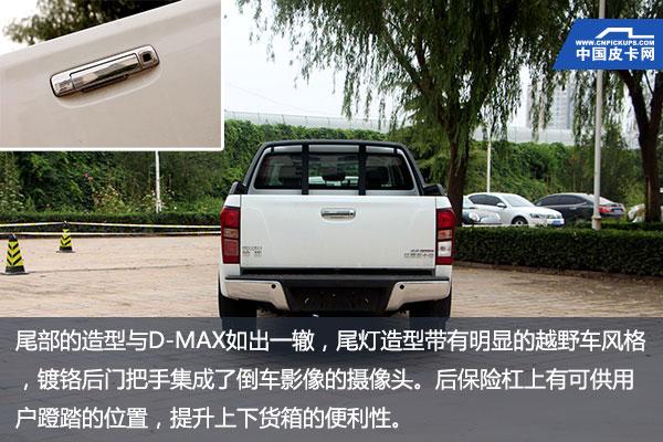 变乖了的坏小孩 短途测评江西五十铃铃拓皮卡