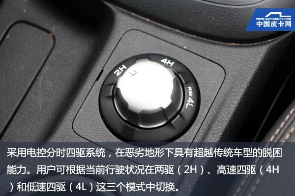 变乖了的坏小孩 短途测评江西五十铃铃拓皮卡