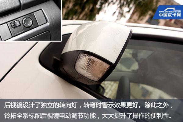 变乖了的坏小孩 短途测评江西五十铃铃拓皮卡