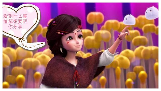 熊出没小剧场:纳雅跟光头强表白，强哥发誓要爱纳雅一辈子