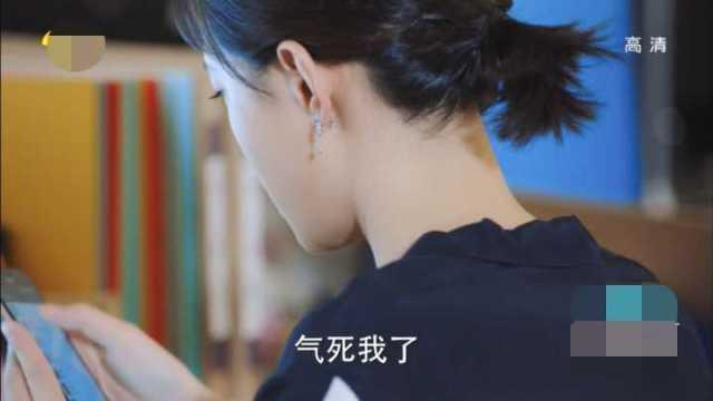 《老男孩》中的“极品渣男”是芒果力捧主持，娶二婚妻子很痴情