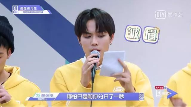 继林超泽后,王思聪公司林彦俊也被曝抄袭,就连