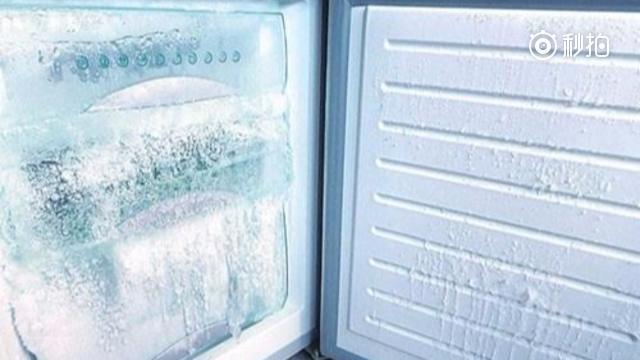 冰箱结冰了怎么办？电表会嗖嗖地转，仅需一招冰箱永不结冰