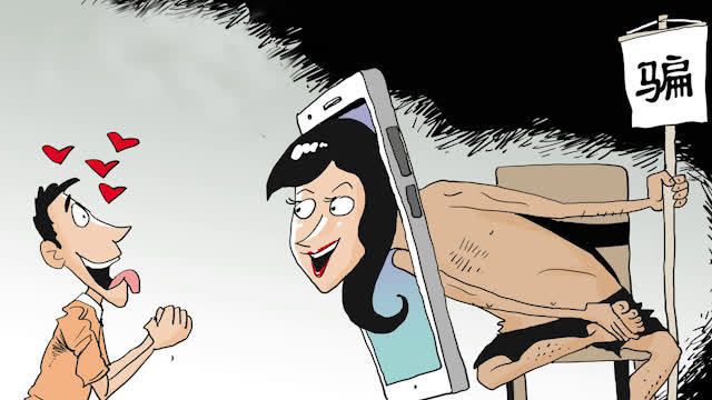 抖音快手刷评论能赚钱?全国上百人落陷阱:抖音