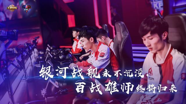 王者荣耀:AG超玩会莲将名字改了,游戏ID让人心