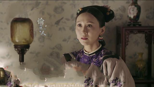 《延禧攻略》《还珠格格》《甄嬛传》人物关系