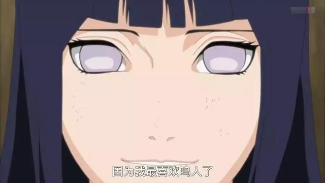 佩恩杀自来也毫不犹豫,为何会对雏田手下留情