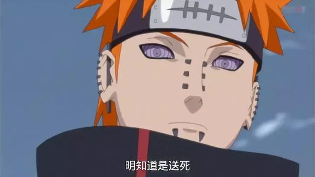 佩恩杀自来也毫不犹豫,为何会对雏田手下留情