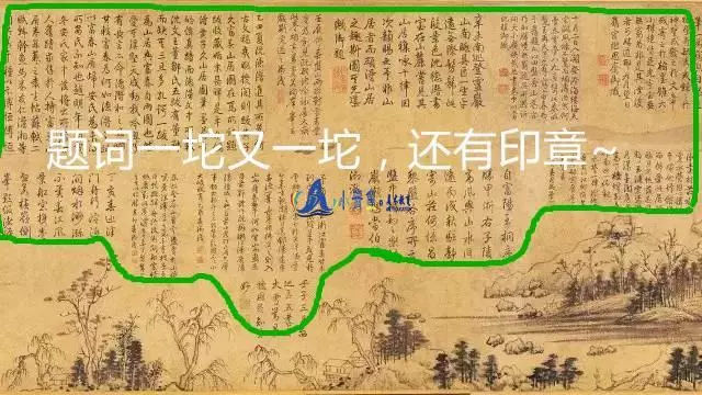 《延禧攻略》盖章狂魔乾隆!你究竟毁了多少画!