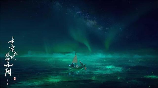 《香蜜沉沉烬如霜》持续高热，网友表示:“真香警告!”