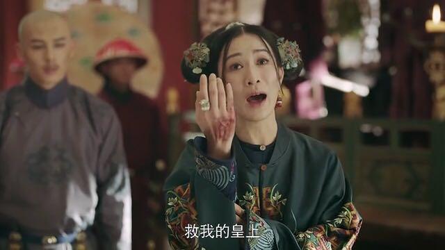 《延禧攻略》魏璎珞到底爱谁谜底揭晓,真相大