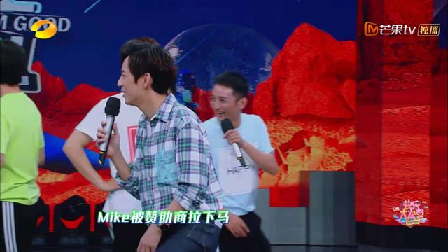 《快乐大本营》不但不给明星片酬,还有的明星