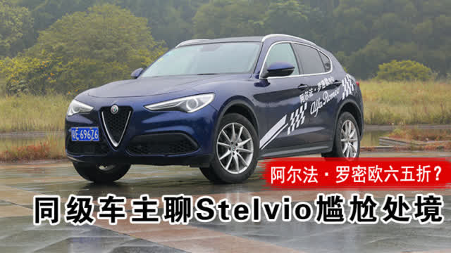 近期“50-70万欧系中型车“动态汇总，都在这个专题里