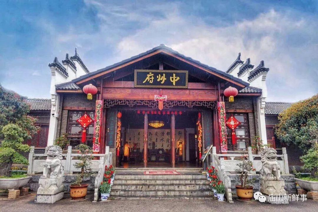 组图:江夏庙山有一家“桃花源”般的酒店!十年老店焕新春!
