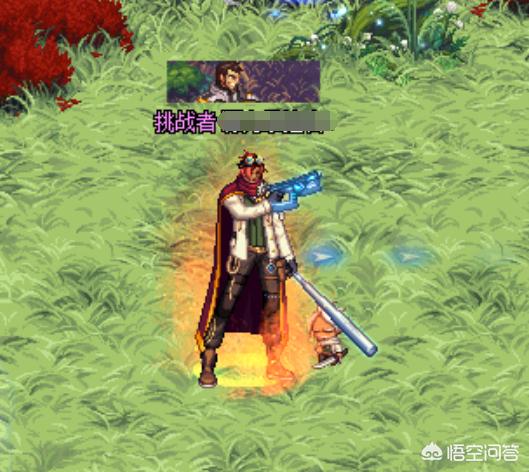 你知道DNF枪剑士4职业各用什么枪吗?特工自