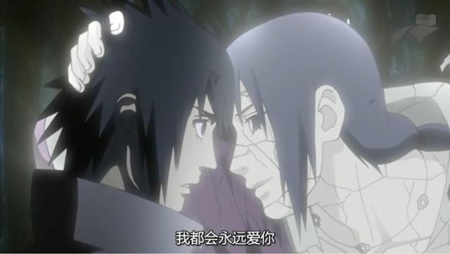 鼬的真相大家都知道了,可是有人知道止水的真相吗?鼬神也被骗了