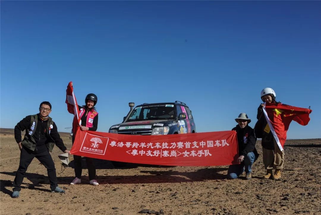 让所有男人羡慕,世界上最有趣味的越野拉力赛
