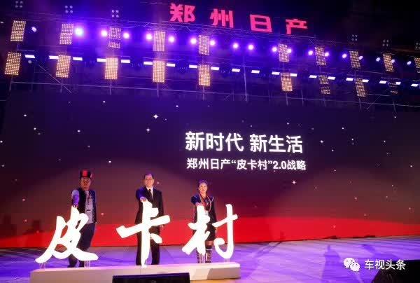 历经13年制造底蕴,以高品质著称,它是当之无愧的皮卡标杆!