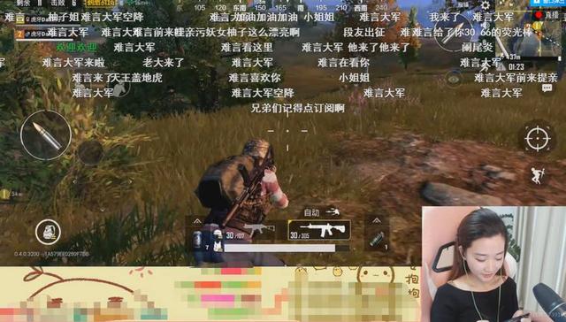 刺激战场:柚子直播首秀,这样评价M416,网友:我