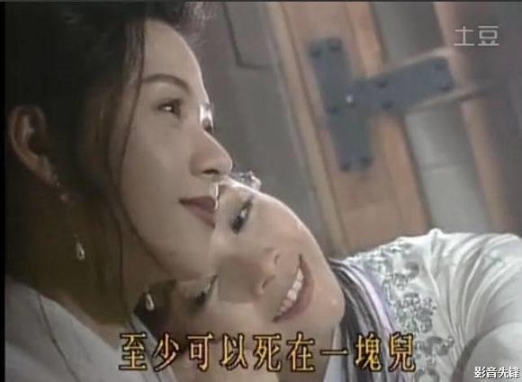 94版的《七侠五义》才是真正的美人群戏,"第一美女"不