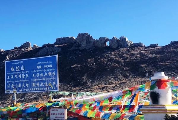 去西藏自驾游途径72道拐，拐到头晕，扎心！