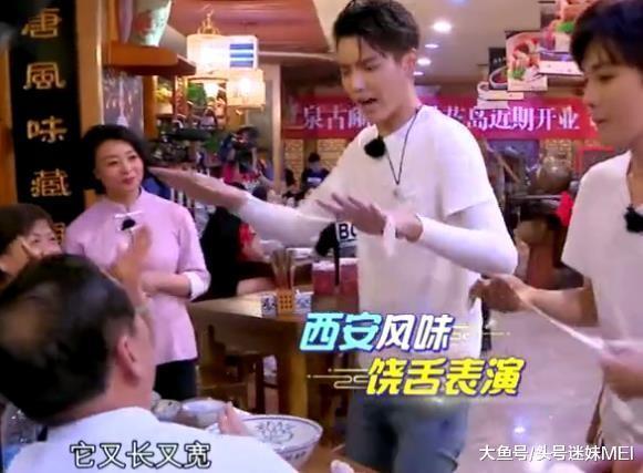 吴亦凡的rap到底什么水平? 老外: 他的歌很垃圾