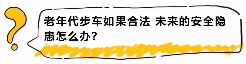 油价连续上调 现在的油价到底贵不贵？