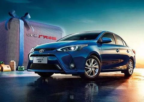 实用才是王道，YARiS L致享3月开售