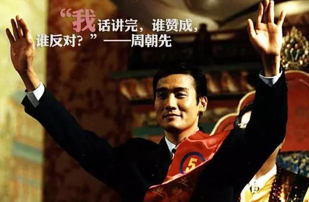 港片情怀|香港电影史上最经典的10句台词!每一