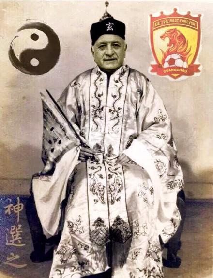 郜林夸斯科拉里:一头狐狸精 领着一群狐狸,玄的