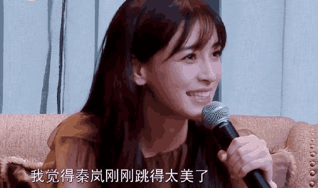 Angelababy马甲线让人惊艳, 两种不同种类舞蹈