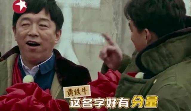 黄渤听了直接捂脸,岁月是把杀猪刀,刀刀都插在了黄渤心口上,他直接说