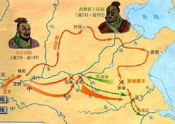 刘邦巴蜀人口_陈道明刘邦