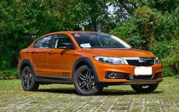 国产最美GT车, 溜背式造型动力带T, 完胜帝豪GL, 售价才11万