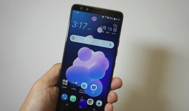 HTC U12+正式发布:首款加入前后双主镜头
