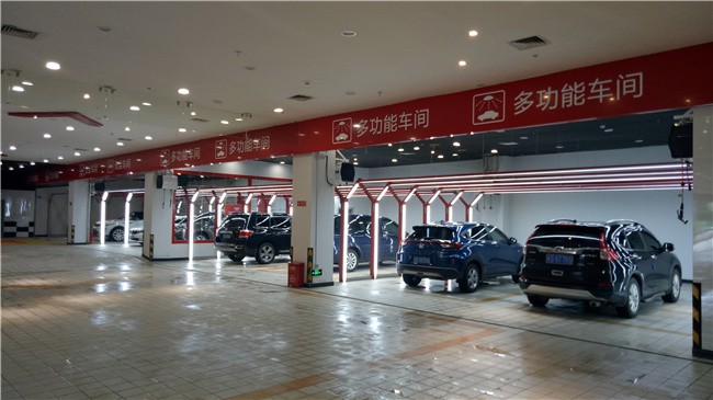 价值百万的汽车美容店管理方案!值得所有门店