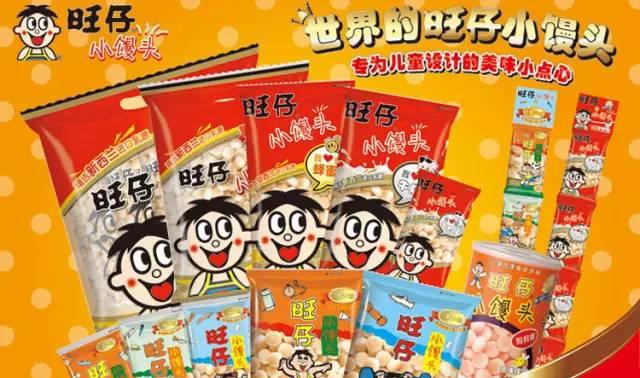 童年经典零食45款，吃过30种以上的人说明你老了！