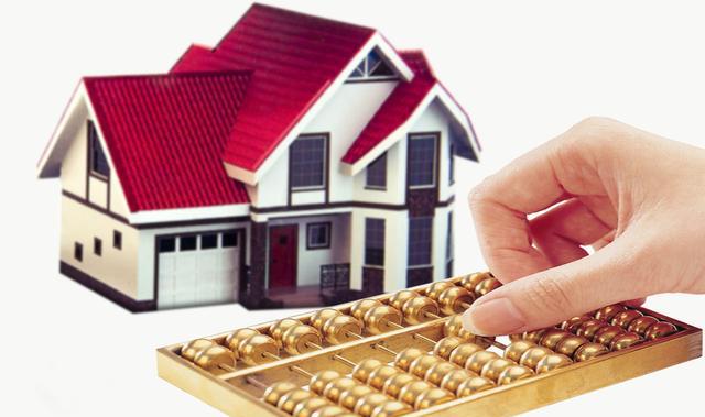 不是杭州户口的外地人,在杭州买房需要满足什