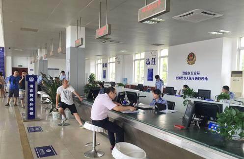 交警提示: 不注意行驶证上的这个数字, 小心罚款200! 多人已被罚