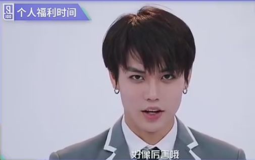 继林超泽后,王思聪公司林彦俊也被曝抄袭,就连