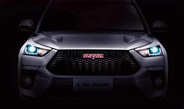 全新哈弗H6 Coupe蓝标版换代升级，搭载长城汽车最新1.5T发动机
