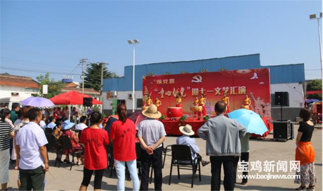 童心向党 宝鸡孩子们载歌载舞庆七一