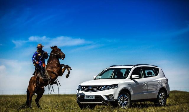 浅谈吉利远景SUV，一款国产车中的华为手机