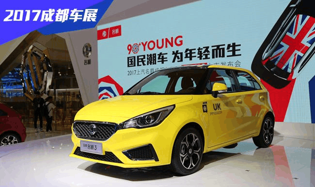 5.98万起四款高颜值的SUV, 售价亲民看了都心动!