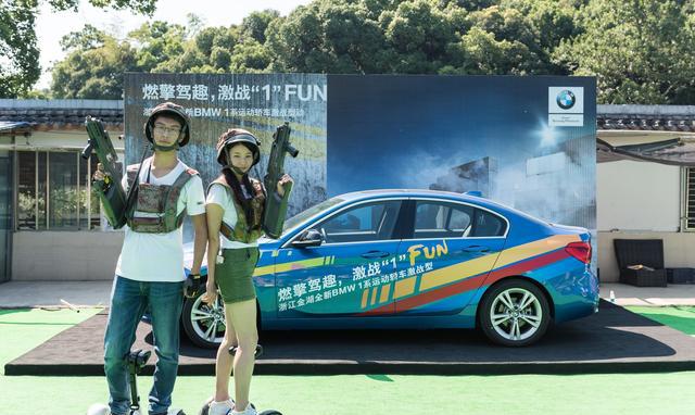 全新BMW1系运动轿车燃擎Fun肆而来