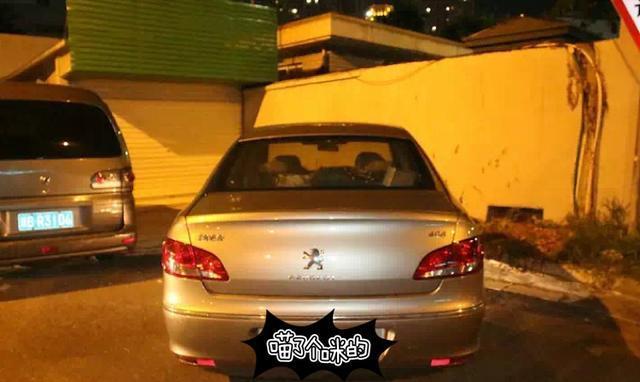 落地价14万合资车 不到两万公里 6万到手, 买家