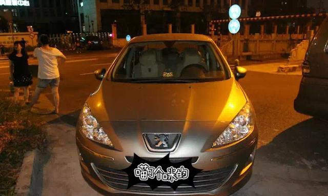 落地价14万合资车 不到两万公里 6万到手, 买家