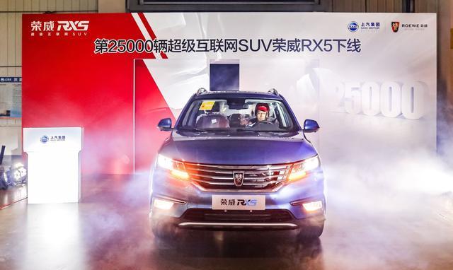 平均1分钟卖1辆！这个互联网SUV火得不要不要的